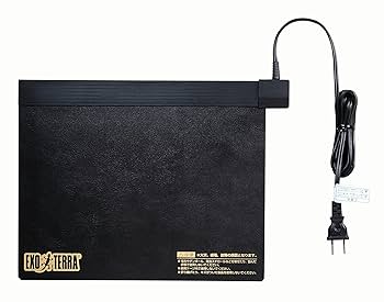 Amazon | EXO TERRA (エキゾテラ) レプタイルヒートM 爬虫類用